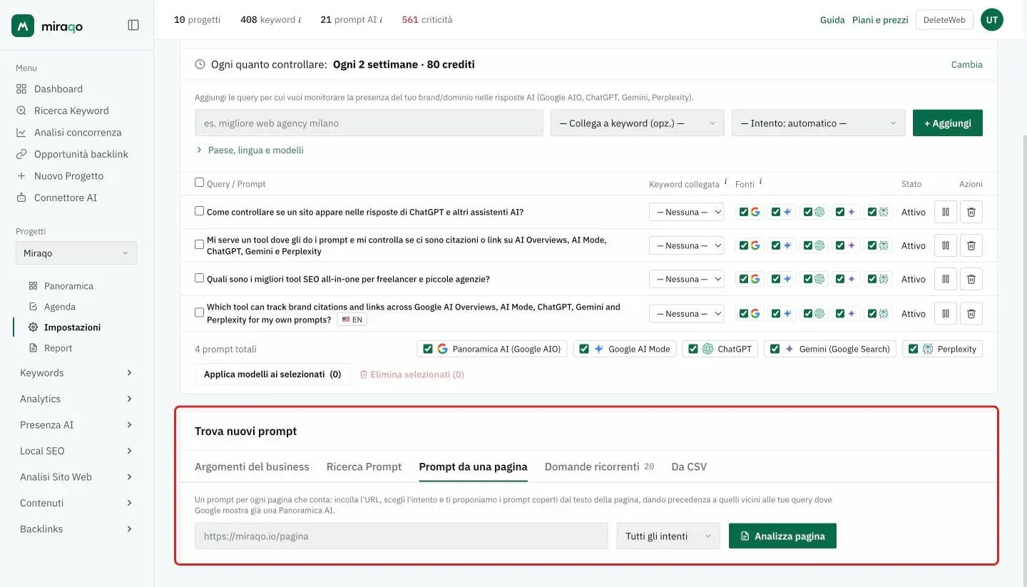 La card Trova nuovi prompt, scheda Prompt da una pagina aperta: il campo dell’URL, il menu degli intenti su Tutti gli intenti e il pulsante Analizza pagina
