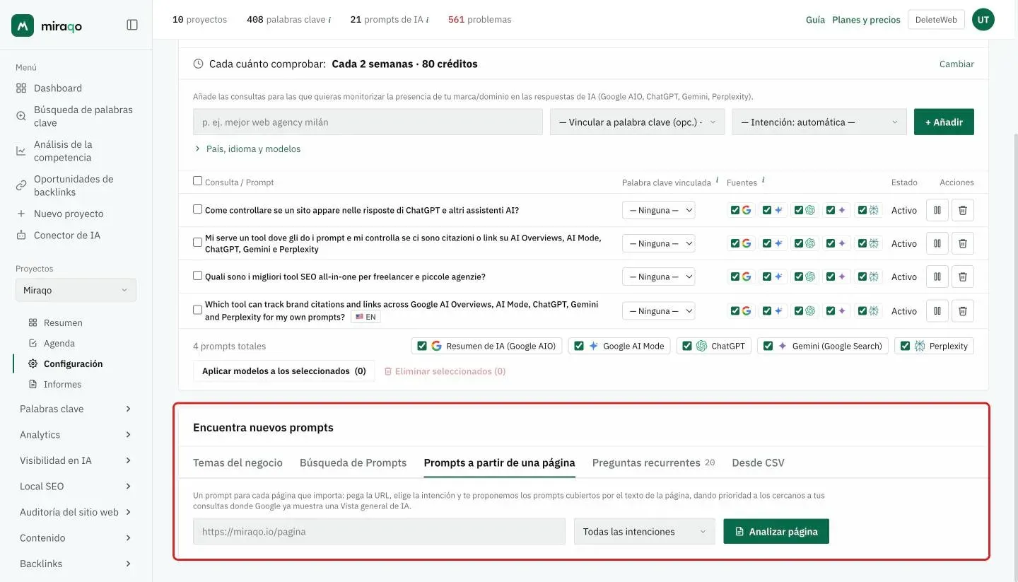 La tarjeta Encuentra nuevos prompts, pestaña Prompts a partir de una página abierta: el campo de la URL, el menú de intenciones en Todas las intenciones y el botón Analizar página