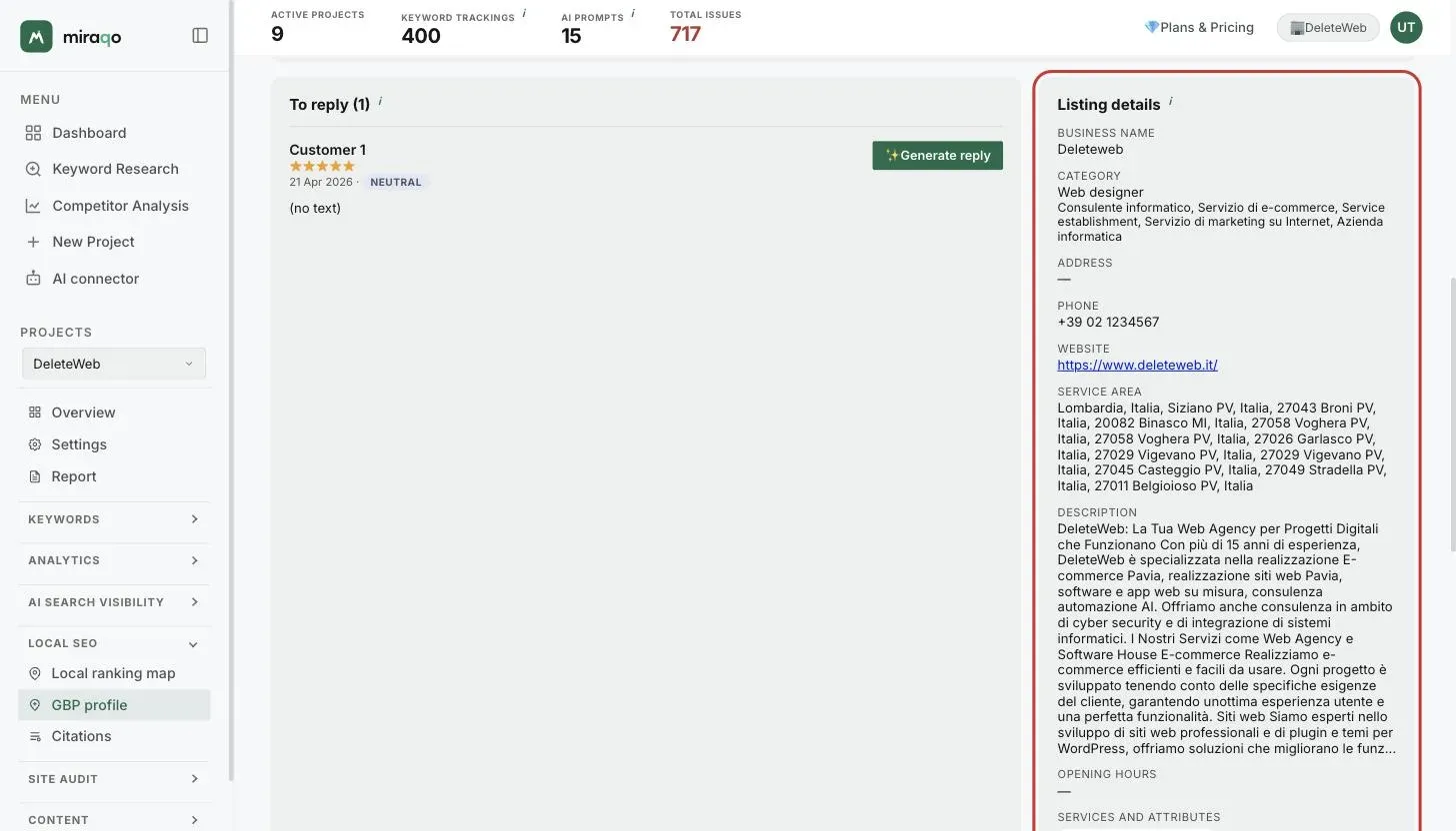 The Listing details card, highlighted: business name, primary and secondary category, address with a dash, phone, website, service area and description