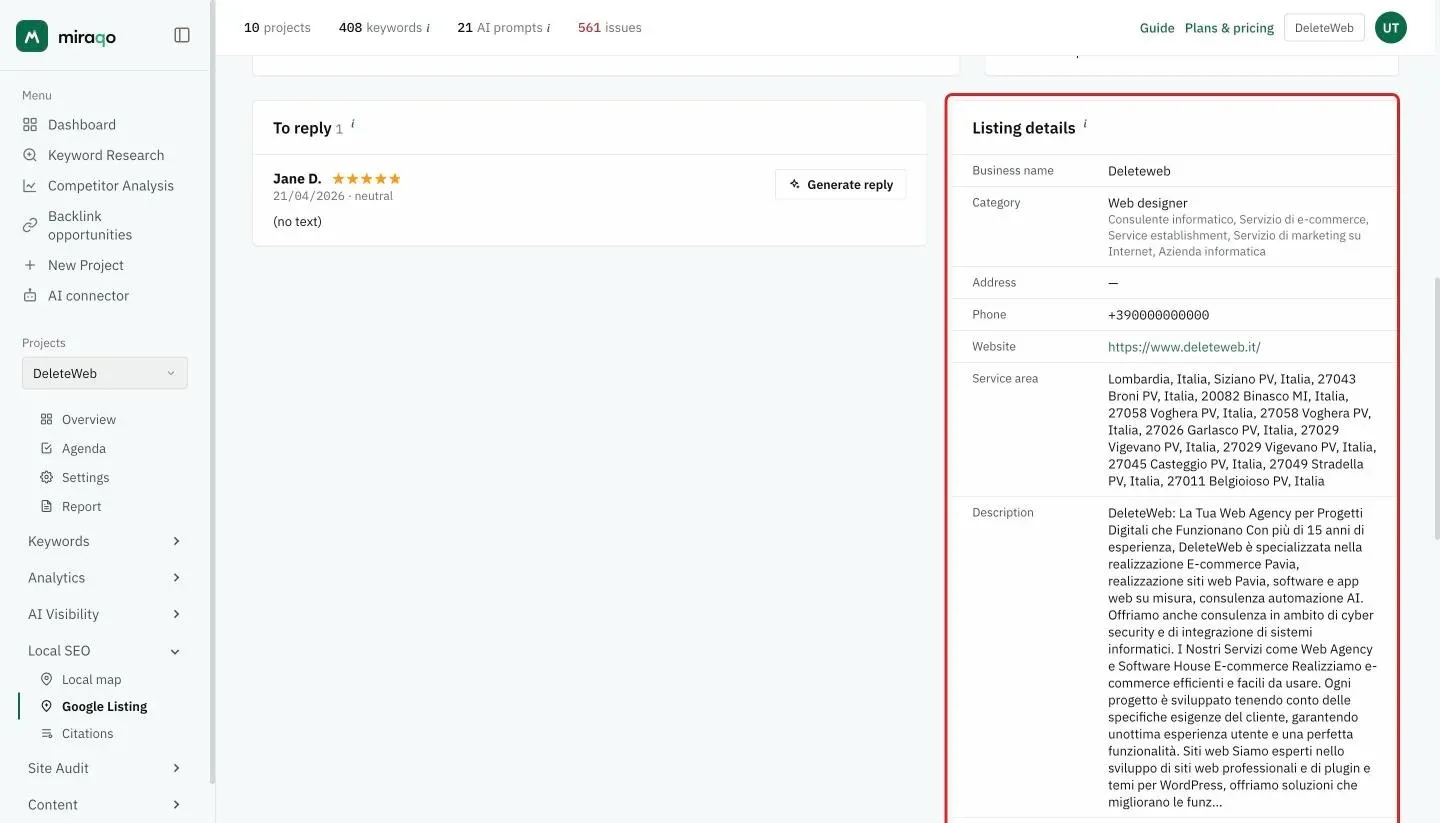The Listing details card, highlighted: business name, primary and secondary category, address with a dash, phone, website, service area and description